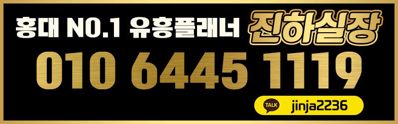 여의도룸싸롱,여의도가라오케,여의도퍼블릭룸싸롱,여의도셔츠룸,여의도하이퍼블릭,여의도유흥주점,여의도룸빵